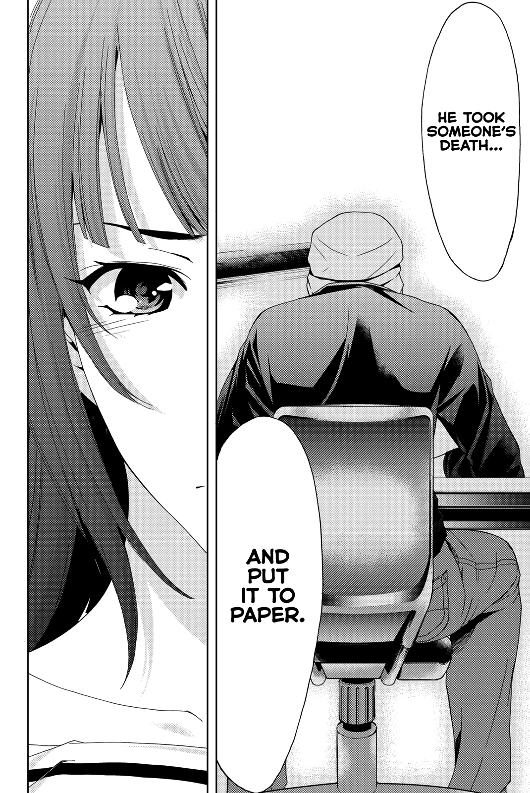 Hitman (Kouji Seo) Chapter 51 17